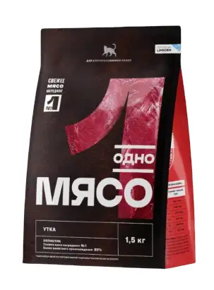 Купить Одно Мясо сухой полнорационный корм для стерилизованных кошек с мясом утки