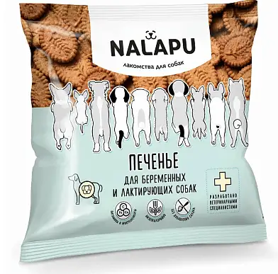 Купить nalapu Лакомство для собак Печенье для лактирующих и беременных собак