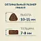 AVANCE holistic сухой корм для взрослых собак всех пород с индейкой и бурым рисом #2