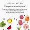 Premier сухой корм для взрослых кошек с индейкой и лососем #5