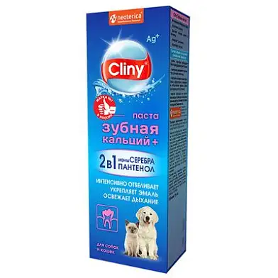 Cliny зубная паста кальций+ для собак и кошек