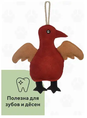 Купить bow wow игрушка для собак замшевая игрушка мягко-набивная птица