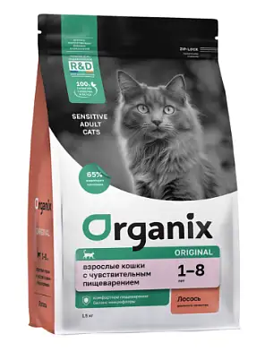 Organix сухой корм для взрослых кошек с чувствительным пищеварением с лососем, фруктами и овощами