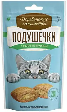 Деревенские лакомства для кошек подушечки с пюре из курицы